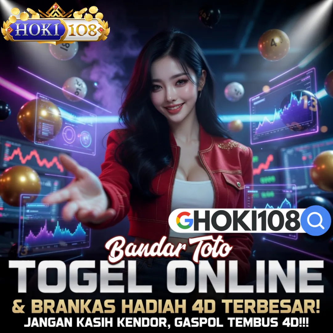 DIANA4DQI